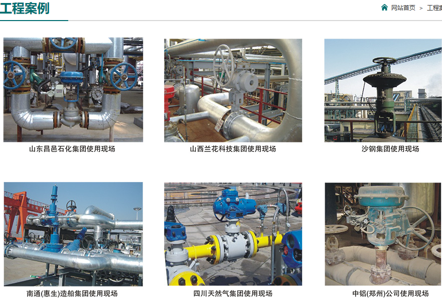 1593767044119103.png 0703.png